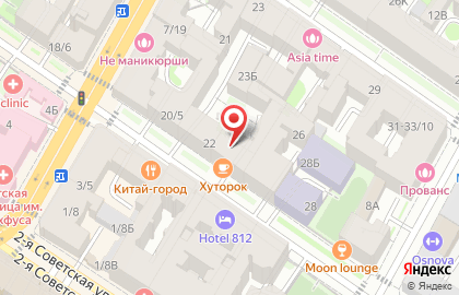 Master Apple на карте