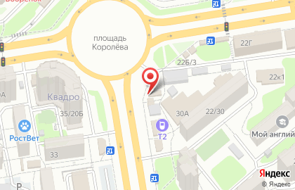 Салон-магазин Вам Подарок! на карте