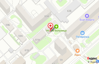 Максима в Екатеринбурге на карте