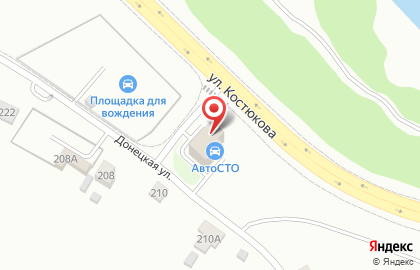 Автокомплекс на Донецкой улице на карте