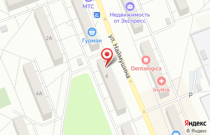 Сервисный центр Рембыттехника на улице Наймушина на карте