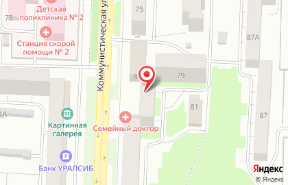 Туристическое агентство Странотека на карте