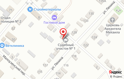 Магазин Бристоль на улице Ленина, 127 на карте