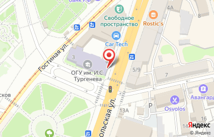 Агентство недвижимости Гермес на улице Карла Маркса на карте