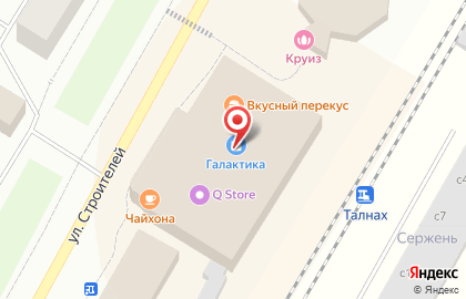 Супермаркет Океан на улице Строителей на карте