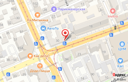 Магазин Matiss на карте
