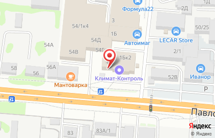 Магазин Автомаг в Железнодорожном районе на карте