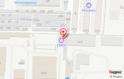 Служба доставки Cdek в Ставрополе на карте