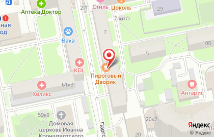 Магазин Белорусской одежды и косметики на карте