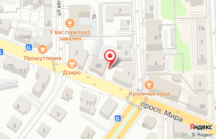 Столовая в Калининграде на карте