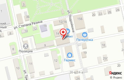 Магазин косметики и бытовой химии Магнит Косметик в Ростове-на-Дону на карте