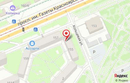 Магазин в Красноярске на карте