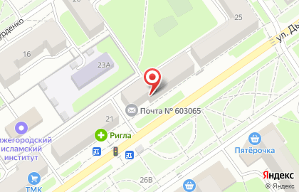 Центр отправки экспресс-почты Почта России на улице Дьяконова на карте
