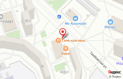 Отель Nabhotel в Южном Орехово-Борисово на карте