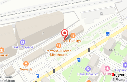 Люкс Рент - аренда автомобилей в Москве на карте