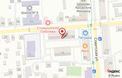 Триколор на карте