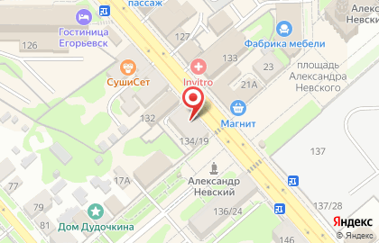 Мастерская по ремонту обуви в Москве на карте