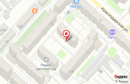 Футбольная школа Юниор на Краснодарской улице на карте