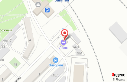 Магазин Витязь на улице Куйбышева на карте