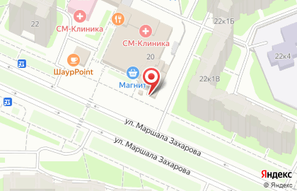Киоск по продаже печатной продукции Роспечать на улице Маршала Захарова, 20а киоск на карте