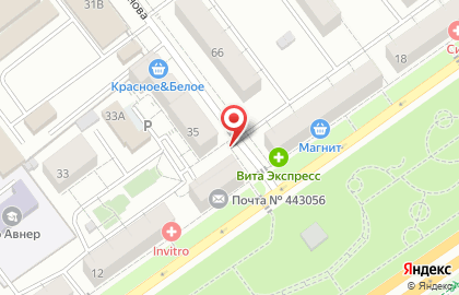 Почтовое отделение №56 на Московском шоссе на карте