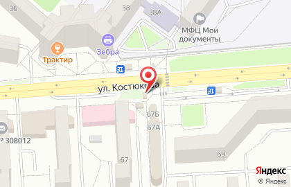 Продовольственный киоск Белгородский стандарт на улице Костюкова на карте