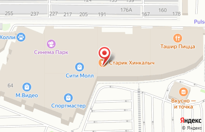 Ювелирная студия Сапфир на карте