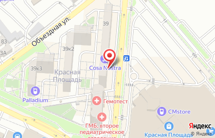 Адвокатский кабинет Миллера Д.И. на карте