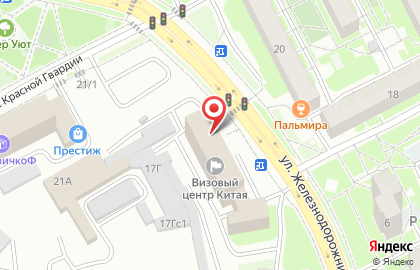 Центр психологического консультирования Обновление на карте