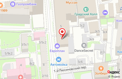 Официальный сервисный центр Dyson dyson-repair.ru.com на карте