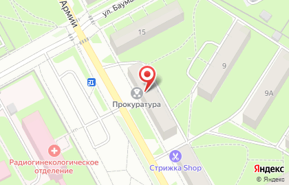 Служба заказа товаров аптечного ассортимента Аптека.ру на улице Советской Армии на карте