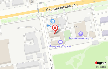 Рекламно-производственная компания Махаон на Студенческой улице на карте