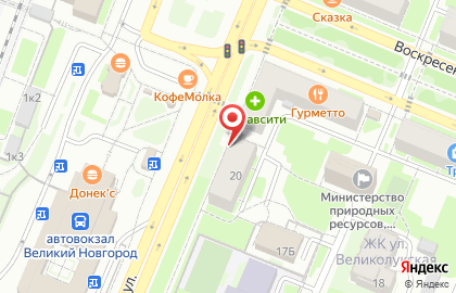 Киоск по продаже овощей и фруктов в Великом Новгороде на карте