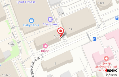 Пиццерия Domino`s Pizza в Старопетровском проезде на карте