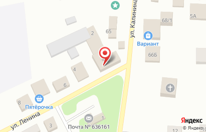 Магазин цветов и подарков БерИдари на карте