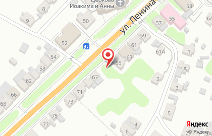 Магазин Винная лавка на улице Ленина на карте