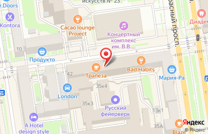 Компания Кадриум на Октябрьской улице на карте