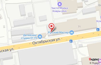 Шоу Мыльных Пузырей на Октябрьской улице на карте