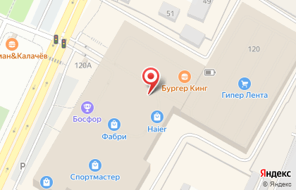 Магазин парфюмерии S-Parfum на улице Худайбердина на карте
