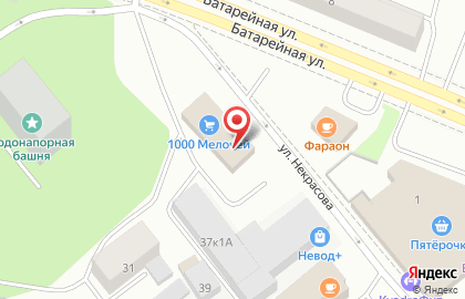 Строительный магазин 1000 мелочей на улице Некрасова на карте
