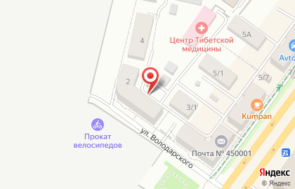 Юридическое агентство Монпансье на карте