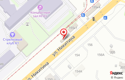 Аккумуляторный центр Автомотив на улице Никитина на карте