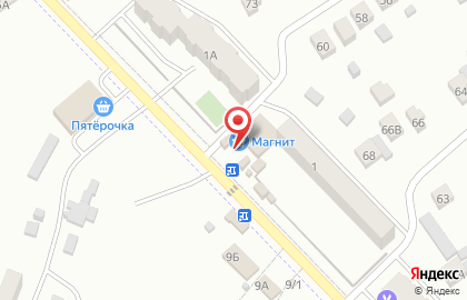 Аптека Надежда на Шоссейной улице на карте