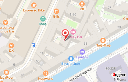 Апарта-отель Гости Любят на Невском проспекте на карте