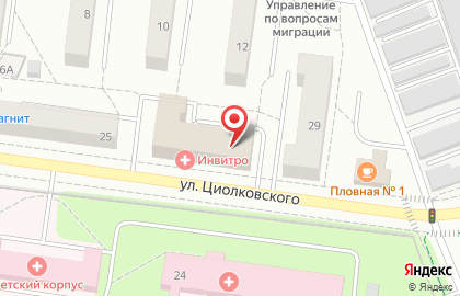 Производственно-монтажная компания Оконный Континент на улице Циолковского на карте