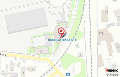 Шинный склад на проспекте Шахтёров на карте