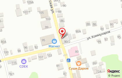 Магазин кондитерских изделий Белореченские торты на улице ​Коммунаров на карте