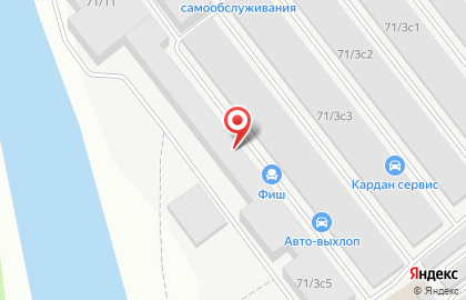 СТО Автомастер на улице Республики на карте