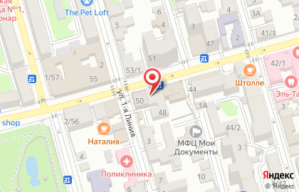 Мастерская в Ростове-на-Дону на карте