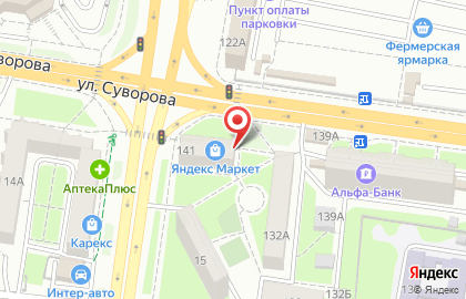 Гала на улице Суворова на карте